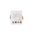 月山浦冷師珠碁フラン佐藤シュリリー町田傘（個別スタンプ：12）
