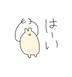 【日常】うさみ（個別スタンプ：2）