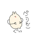【日常】うさみ（個別スタンプ：3）