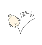 【日常】うさみ（個別スタンプ：7）