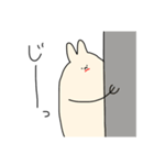 【日常】うさみ（個別スタンプ：10）