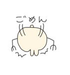 【日常】うさみ（個別スタンプ：14）