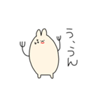 【日常】うさみ（個別スタンプ：17）