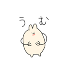 【日常】うさみ（個別スタンプ：20）
