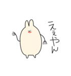 【日常】うさみ（個別スタンプ：21）