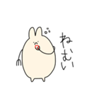 【日常】うさみ（個別スタンプ：23）