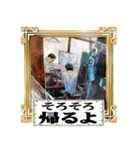 背表紙（個別スタンプ：3）