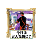背表紙（個別スタンプ：7）