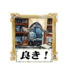 背表紙（個別スタンプ：9）