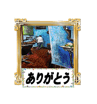背表紙（個別スタンプ：13）