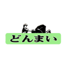 背表紙（個別スタンプ：17）
