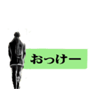 背表紙（個別スタンプ：22）
