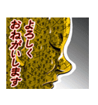 背表紙（個別スタンプ：24）