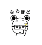 シロちゃんライフ3（個別スタンプ：4）