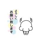 シロちゃんライフ3（個別スタンプ：9）