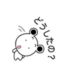 シロちゃんライフ3（個別スタンプ：23）