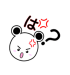 シロちゃんライフ3（個別スタンプ：24）
