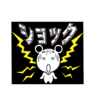 シロちゃんライフ3（個別スタンプ：34）