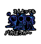 雰囲気で使っちゃう！Neonなわたし（個別スタンプ：29）