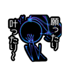 雰囲気で使っちゃう！Neonなわたし（個別スタンプ：40）