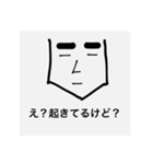 KUBODORAGONFIRE（個別スタンプ：2）
