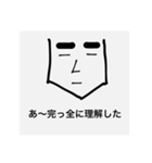 KUBODORAGONFIRE（個別スタンプ：5）