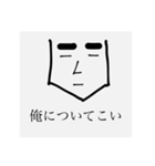KUBODORAGONFIRE（個別スタンプ：7）