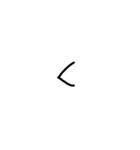 5さい言葉（個別スタンプ：8）