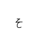 5さい言葉（個別スタンプ：15）