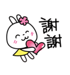 你好！！♥︎花うさちゃん♥︎中国語繁体字（個別スタンプ：1）