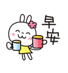 你好！！♥︎花うさちゃん♥︎中国語繁体字（個別スタンプ：3）