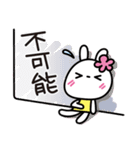 你好！！♥︎花うさちゃん♥︎中国語繁体字（個別スタンプ：27）