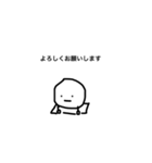 顔文字でござる（個別スタンプ：3）