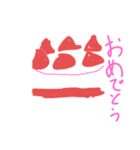 にっこりニコニコ棒人間の日（個別スタンプ：15）