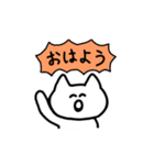 オタクねこの日常（個別スタンプ：1）