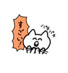 オタクねこの日常（個別スタンプ：8）