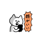 オタクねこの日常（個別スタンプ：10）