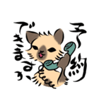 馴染みのお店に質問する猫（鳥獣戯画風）（個別スタンプ：2）