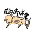 馴染みのお店に質問する猫（鳥獣戯画風）（個別スタンプ：10）