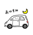 車の絵のスタンプ 6（個別スタンプ：2）