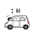 車の絵のスタンプ 6（個別スタンプ：5）