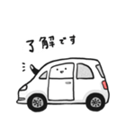 車の絵のスタンプ 6（個別スタンプ：20）