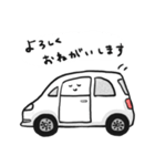 車の絵のスタンプ 6（個別スタンプ：21）