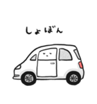 車の絵のスタンプ 6（個別スタンプ：28）