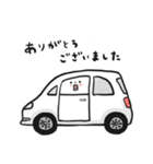 車の絵のスタンプ 6（個別スタンプ：31）