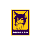 斎藤さんのスタンプ（個別スタンプ：5）