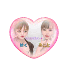 我等友情永久不滅！にゃんこさんちーむ（個別スタンプ：4）