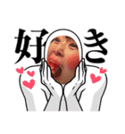 我等友情永久不滅！にゃんこさんちーむ（個別スタンプ：8）