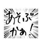 お仕事お疲れマイフレンド（個別スタンプ：32）