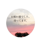 Minchopila7（個別スタンプ：13）